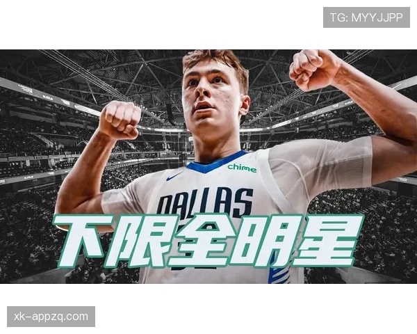 库珀·弗拉格无球跑位提升得分效率明显领先队友